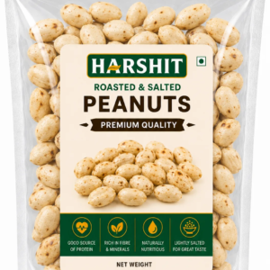 Roasted & Salted Peanuts